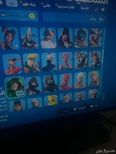 السلام عليكم حساب فورت نادر 2