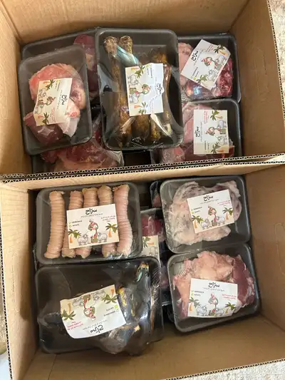 سر اح لبيع الذبائح 2
