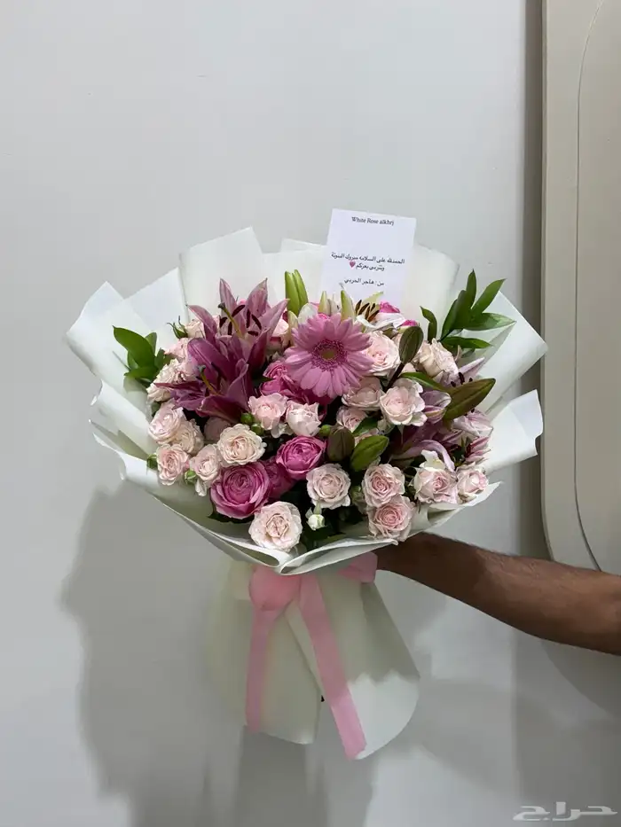 ورد الخرج مندوب هدايا الخرج 4