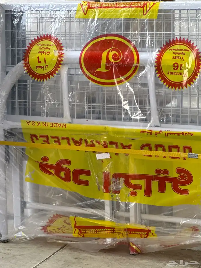 سراير حديد 2