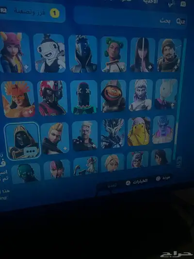 السلام عليكم حساب فورت نادر 5