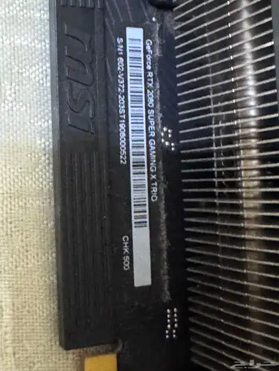 كرت شاشة MSI Gaming X Trio 2080 Super 6