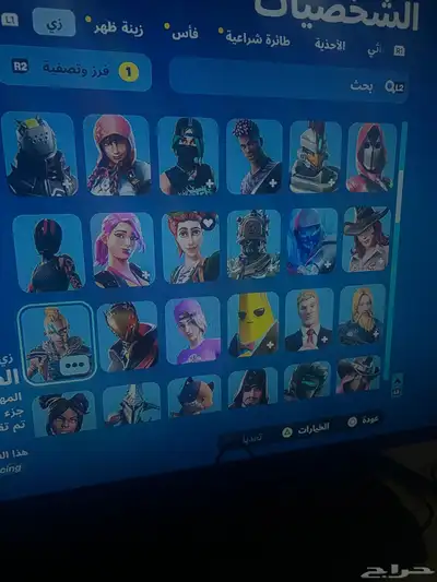 السلام عليكم حساب فورت نادر 1