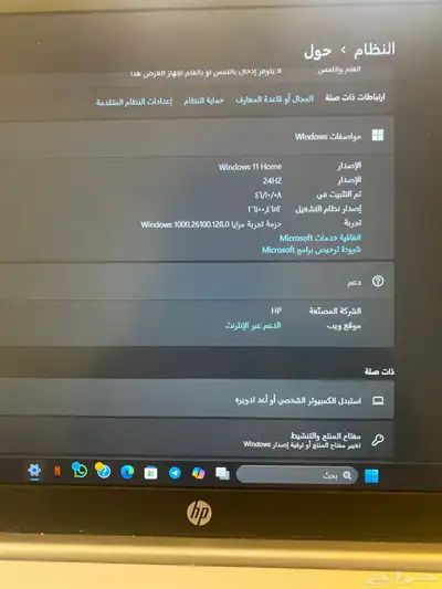 لاب توب Hp 4