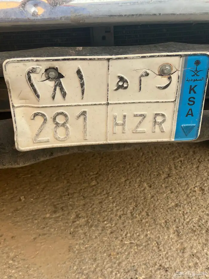 لوحه للبيع 0