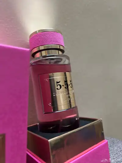 عطر درعه 555 1