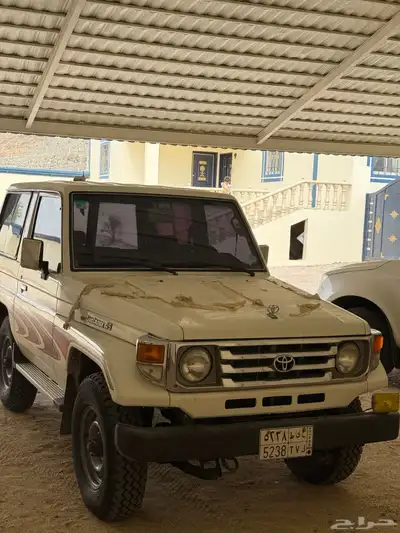 جيب مقفص ربع 2