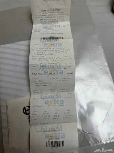 ثلاجة انفيرتر Haier 2