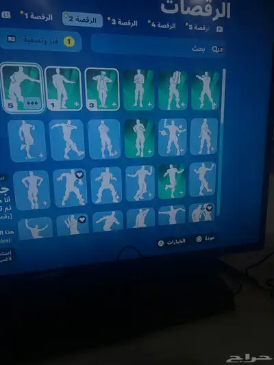 السلام عليكم حساب فورت نادر 7