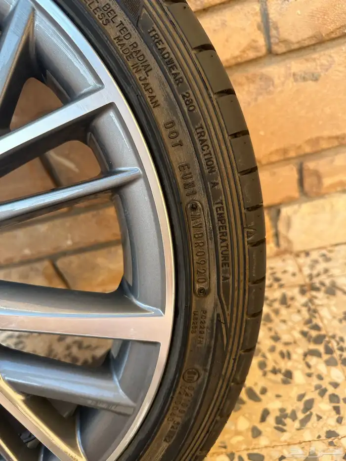 جنوط Gs2017 صيني عدد 5   اسطبات وكاله طقم 1