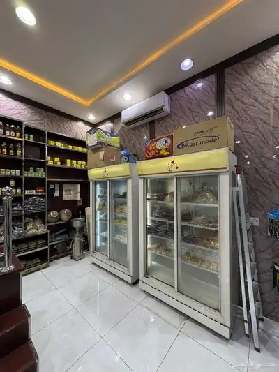 عطاره للتقبيل 5
