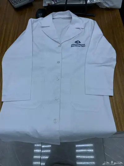 زي موحد 2