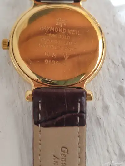 RAYMOND WEIL - an 18k gold plated Traditional Purple quartz 1