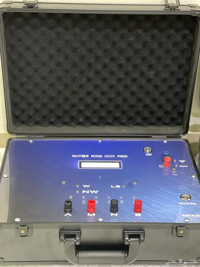 كشف المياه السطحية والجوفية 2