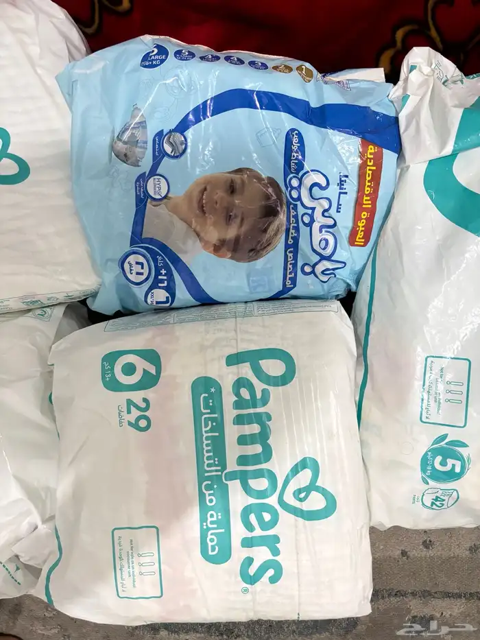 حفايض رقم 4 5 6 7 2