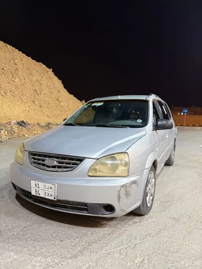 فان كيا 2006 جاهز للنقل 0