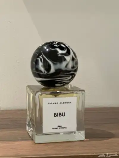 عطر بيبو من سلمان الشورى للبيع 0