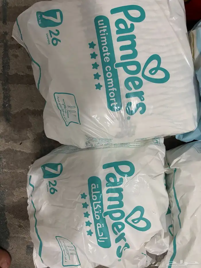حفايض رقم 4 5 6 7 1