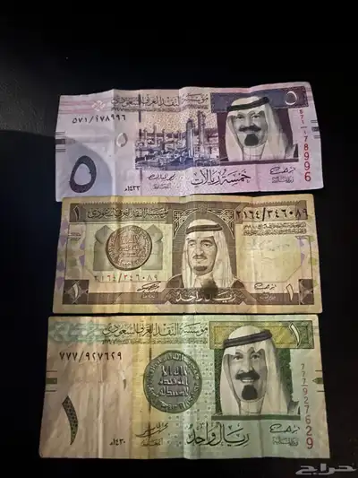 للبيع علا السوم 0