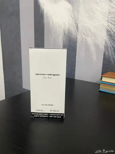 عطور جديده ماستر 2