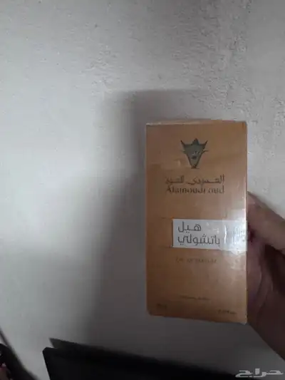 عطر الهيل باتشولي حديد مانفك و عطر ذكرى بخور 0