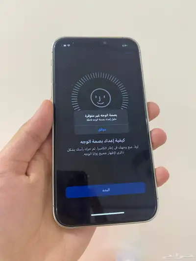 ايفون 11 مرهم ل 15 برو 128 قيقا 8
