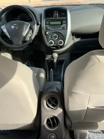 صني 2023 فل كامل 9