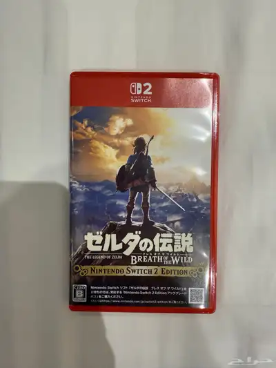 اسطورة زيلدا - Zelda  Breath of The Wild 0
