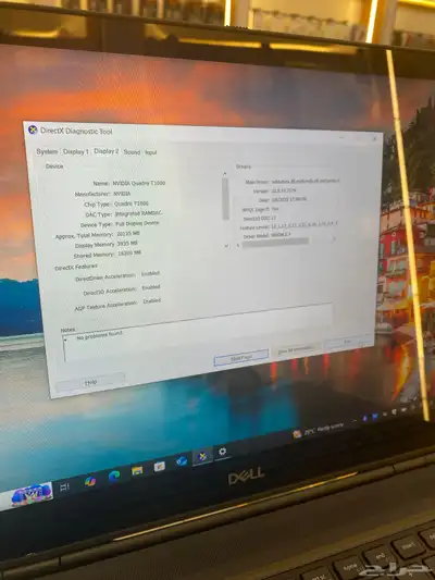 لابتوب دل DELL 4