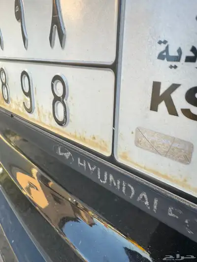 د . ن . ى   8.8.9.8 2