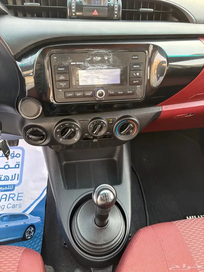 هايلوكس 10