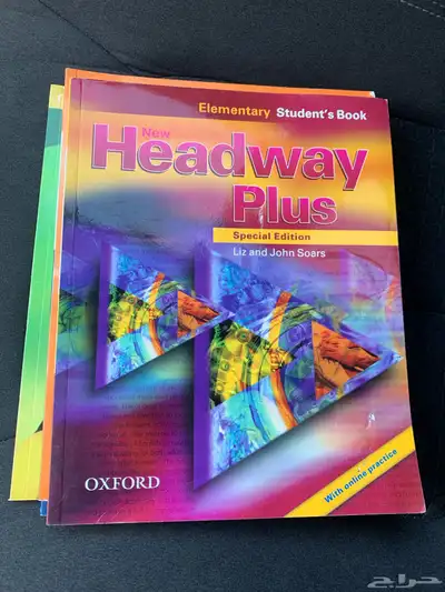 كتب انجليزي للبيع 2