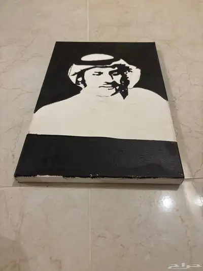 لوحه خالد عبدالرحمن 1