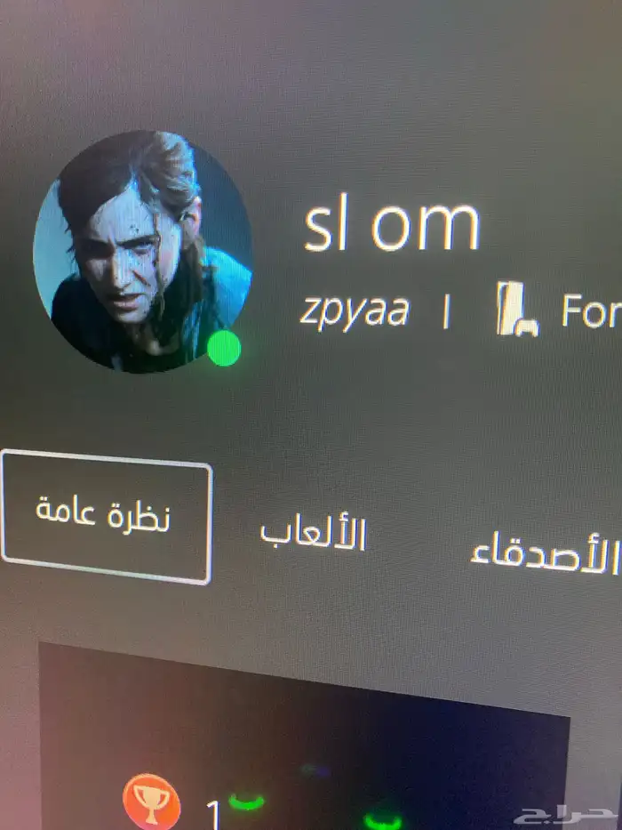 يوزر خماسي 0