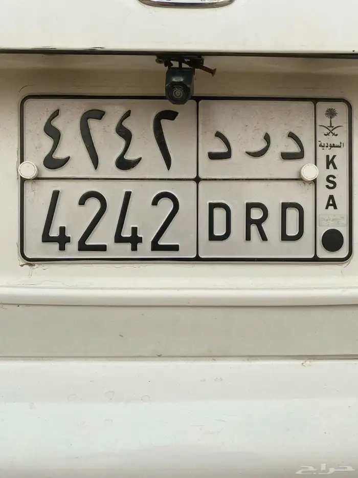 لوحة سيارة على السوم 0