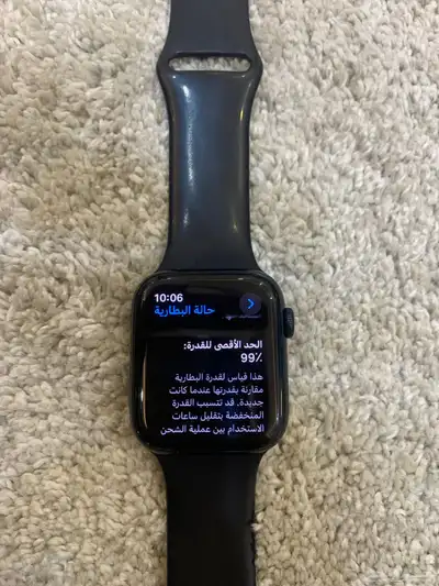 ساعة ابل SE الجيل الثاني 5