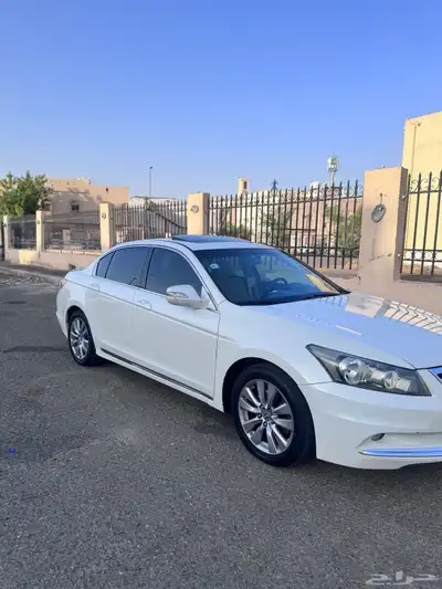 اكورد فل كامل اسبيشل 3