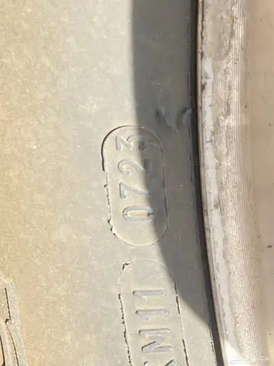 كفرات بي اف قودريتش 6