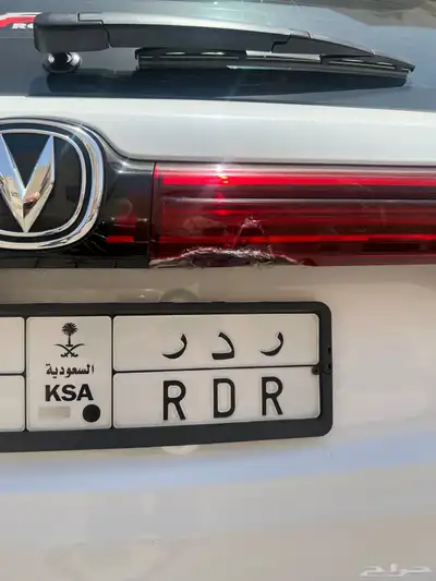 شانجان CS95 _ رويال فل كامل 2023 17