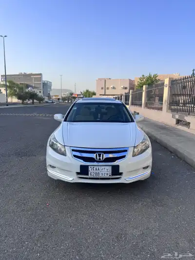 اكورد فل كامل اسبيشل 2