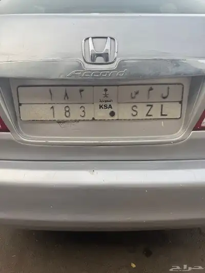 لوحة للبيع ل م س 183 0