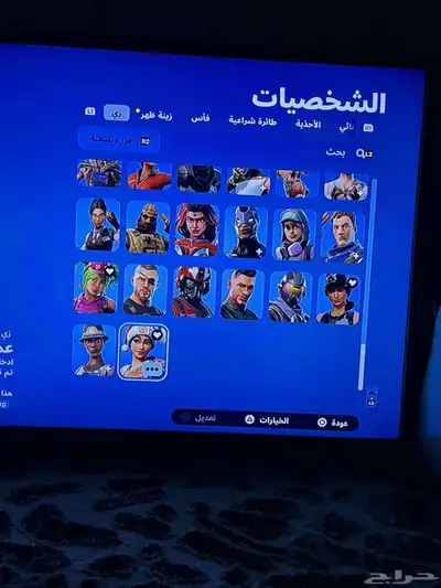 حساب 6