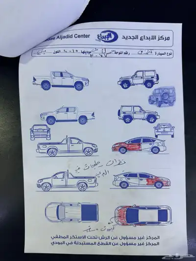 لكزس ES250 4