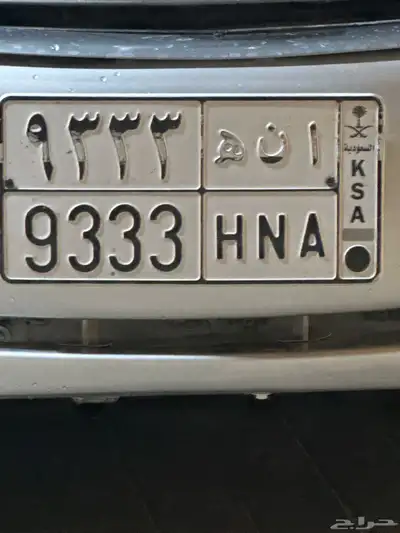لوحة مميزة 0