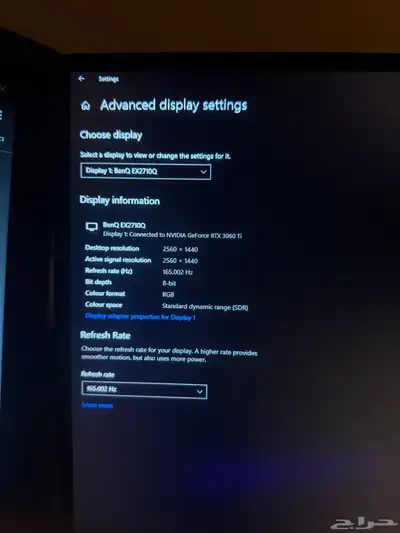 Benq 2K 165Hz 27inch للبيع شاشة 1