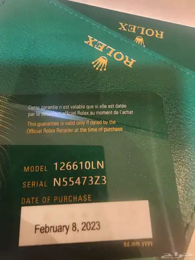 ساعة رولكس اصلي Rolex 2