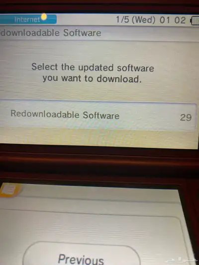 New Nintendo 3DS XL used from 2023 17