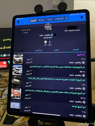 للبيع ايباد برو احدث جيل نزل بالسوق الجيل السادس 12.9 شريحه 3