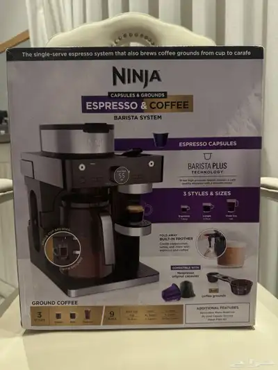 Ninja Coffee maker 110V صانع قهوة وكبسولات 0