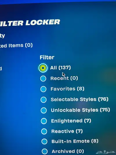 حساب فورت نايت 0